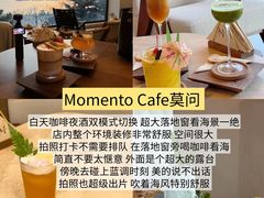 -即墨老公社·海肠捞饭大王(古城店)