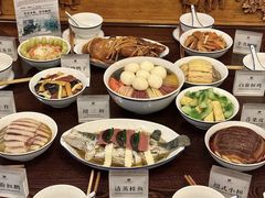 -咸亨酒店•非遗绍兴菜•中华老字号(堂吃餐厅)