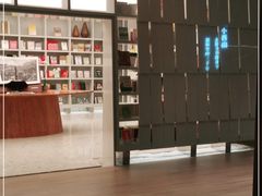 -二酉书店TOYOU BOOKS