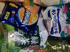 -大国药妆(NEW心斎橋店)