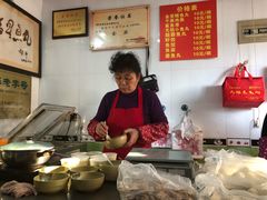 -同利肉燕老铺(澳门路店)