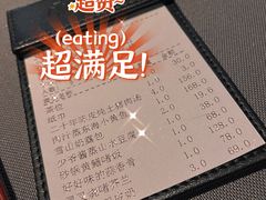 -小炳胜(卓悦中心店)