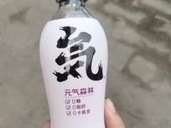 -健民肥肠(颐和家园店)