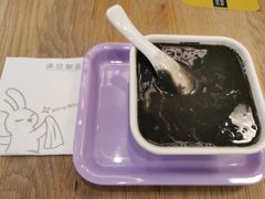 生磨芝麻糊汤圆-满记甜品(金唐购物中心店)
