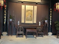 -绍兴鲁迅故里·沈园景区