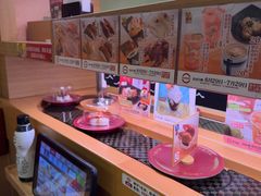 -寿司郎(皇庭广场店)