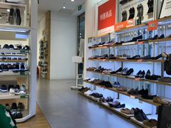 -hotwind热风(世纪东方广场店)