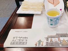 -京城胜利涮羊肉(禧乐汇店)