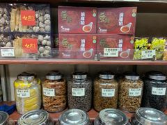 -么凤(波斯富街店)