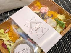 -THE WOODS 简餐 (国贸商城店)