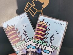 -喜茶(永旺梦乐城店)