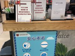 -Mr.Fruits水果先生(北京市百货大楼店)