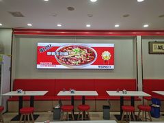 -鹍记特色牛杂面