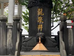 -泸州老窖景区