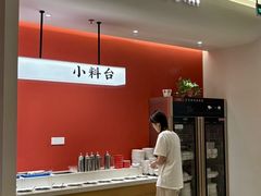 -虾吃虾涮.虾火锅.肉蟹煲(步步高梅溪新天地店)