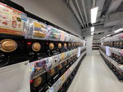 -扭扭城(王府井喜悦购物中心店)