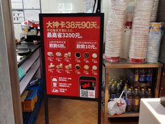 -肯德基(昌里店)