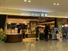 -荷家面包生日蛋糕(大渡口万达广场店)