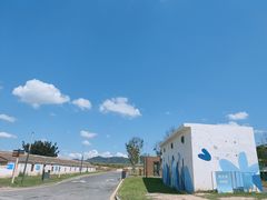 -光明小镇欢乐田园