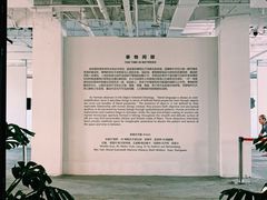 门面-古耳咖啡(北锣店)