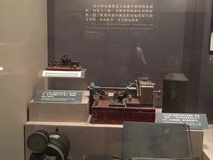 -上海电信博物馆