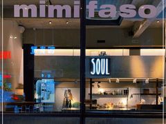 -MIMI FASO(古仓店)