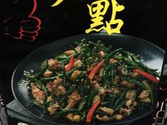 -米特.新派中国菜(锦绣江南店)