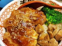 照烧鸡排饭-牛邸·烧肉饭(来福士店)