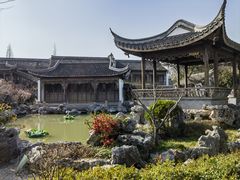 -芥子园