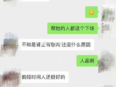 -博世动力总成有限公司