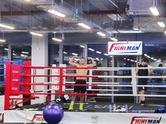 -FIGHTMAN格斗俱乐部(长宁临空店)