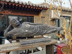 景观位-糖房咖啡(南锣鼓巷店)