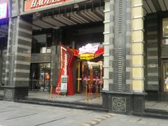 -好乐迪KTV(金钻店)