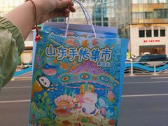 -丽达购物中心(崂山店)