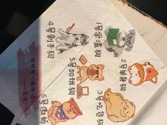 -哥老官重庆美蛙鱼头(宝山龙湖店)