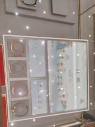 -结绳记(西北旺万象汇店)
