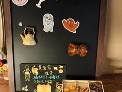 -帝戎(禾祥西路店)