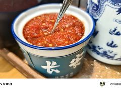 -西羊市老米家泡馍(西羊市店)