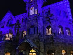 -马勒别墅饭店(静安寺店)