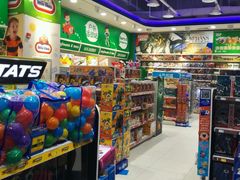 -TOYSRUS玩具反斗城(凯德广场云尚店)