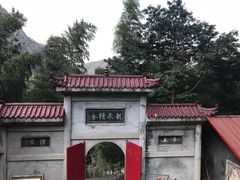 -石门涧
