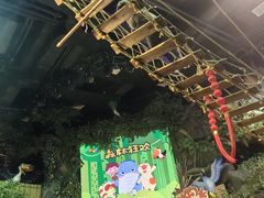 -萌宠奇缘(荣鼎店)