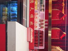 -德天顺盖码饭(人民西路店)