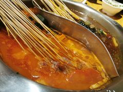 -袁记串串香(新南门店)