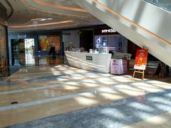 -银泰百货(厦门国贸中心店)