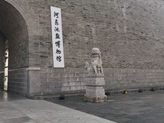 -盐池神庙