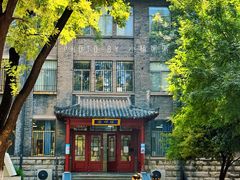 -山东大学(趵突泉校区)