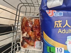 -广百家超市(大东海店)