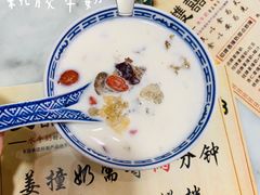 -双喜老铺(人民广场店)