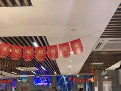 大堂-八合里潮汕鲜牛肉火锅(深圳海岸城店)